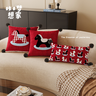 卡通红色小马抱枕办公室腰靠枕车载靠枕沙发客厅新年午睡靠垫枕套