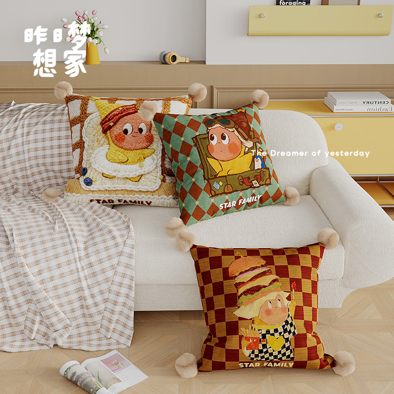 卡通星星人抱枕办公室宿舍腰枕靠枕车载靠枕沙发客厅午睡靠垫枕套,居家布艺,靠垫/抱枕,淘宝优惠券,粉丝福利购,淘宝优惠卷