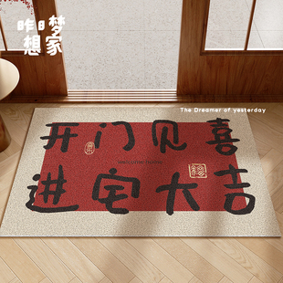 家用红色丝圈耐脏地垫玄关入户门蹭土门垫子进门门口防滑耐脏脚垫