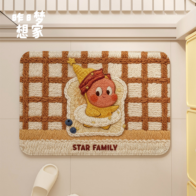 星星人卡通浴室地垫家用速干防滑吸水淋浴房垫卫生间厕所门口脚垫