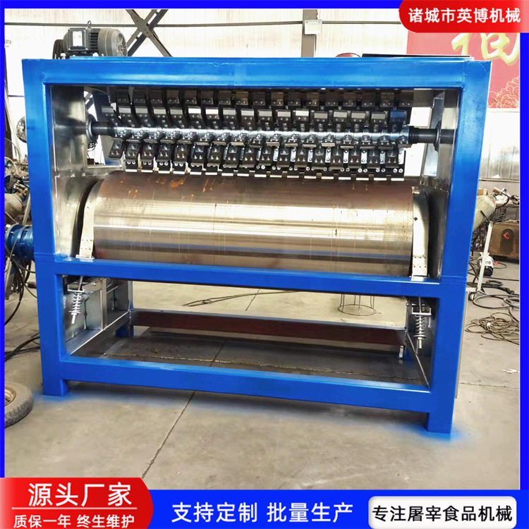 牛皮刮毛机 牦牛皮打毛机 驴皮自动褪毛机羊皮脱毛设备牛皮脱毛机