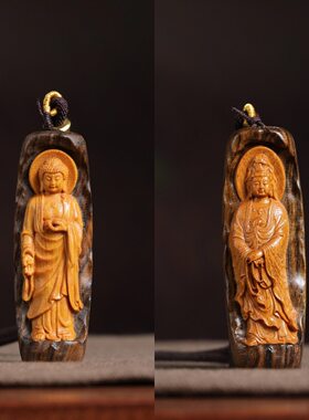 澈柔观音赐福沉香木吊坠男女马年招财转运项坠大日如来随身项链a2