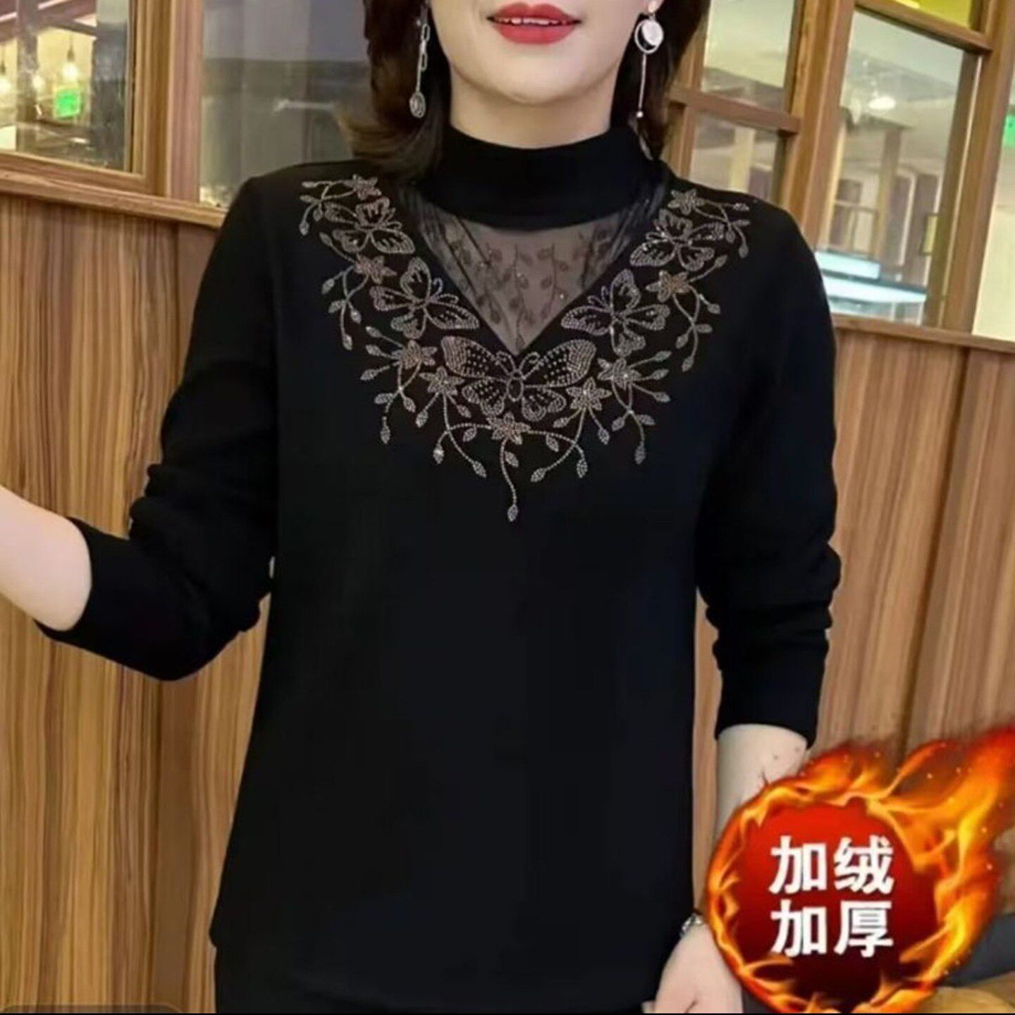 钦轩女装秋冬加绒蕾丝高领打底衫2026女士显瘦小衫气质妈妈装上a4