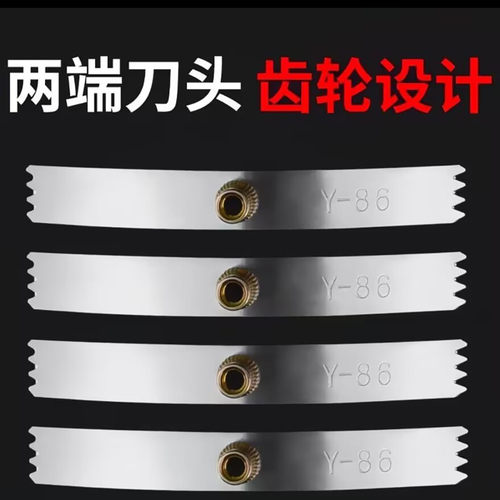 长红百货暗盒修复器墙上开关底盒86型钢片固定器卡扣式撑杆修补a7