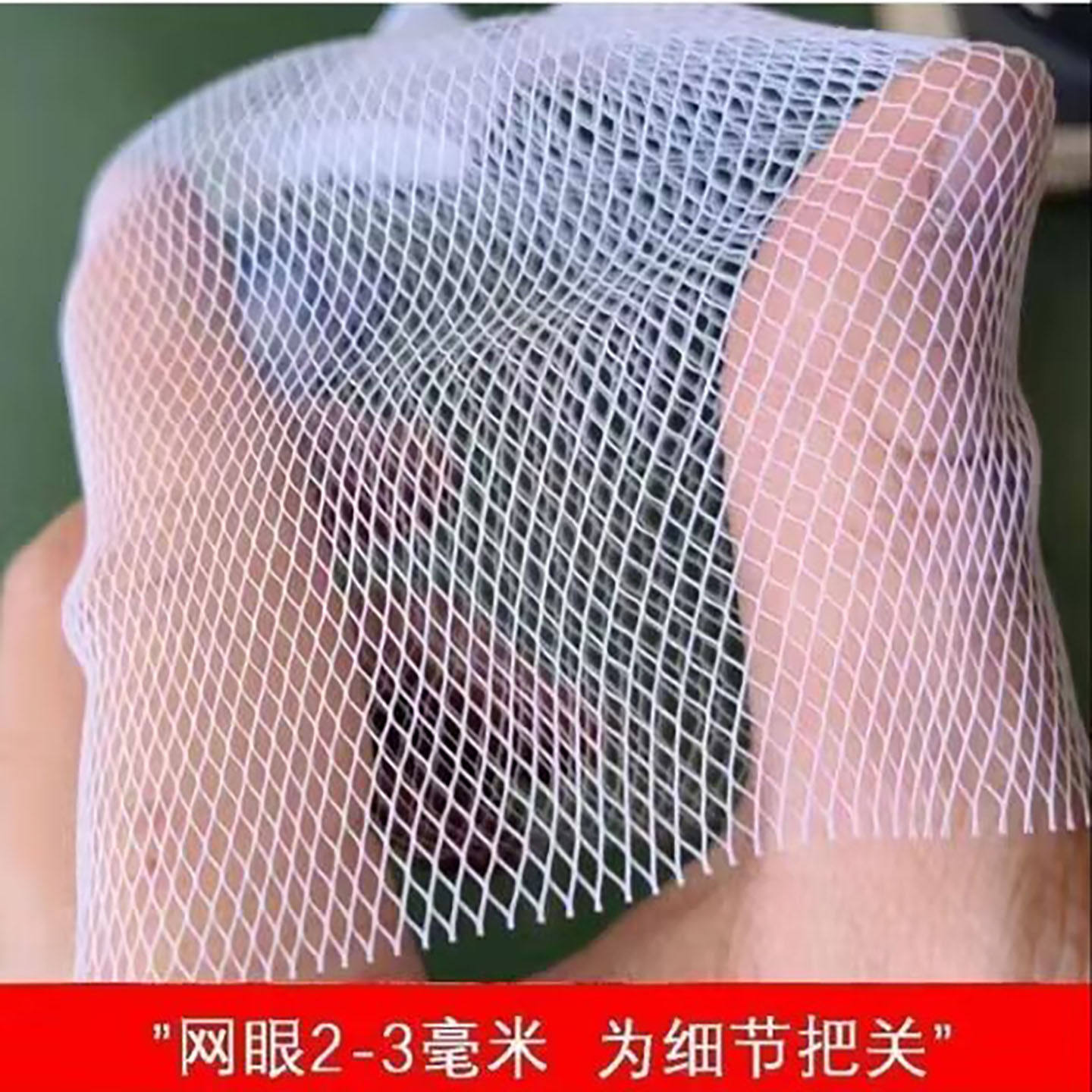 足州勋钓鱼打窝饵料专用网打窝袋野钓远投不溶网袋定点精准鱼饵a2