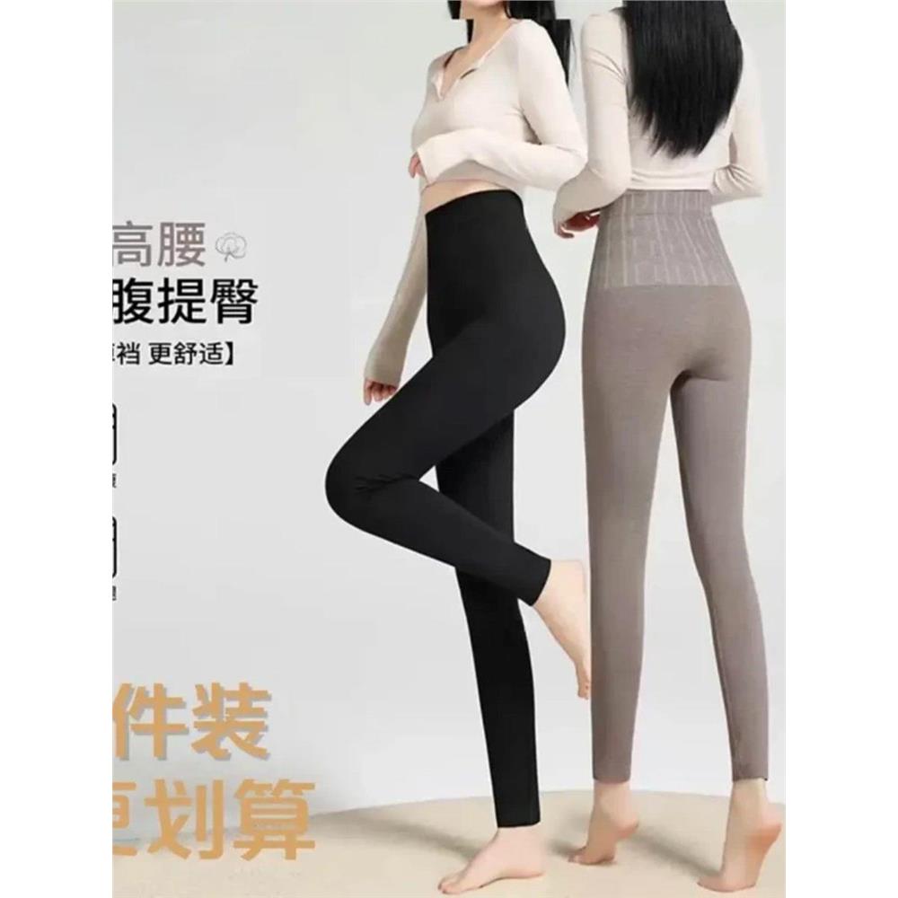 黎诗轻奢女装拍一发二高腰收腹打底裤秋冬保暖亲肤高弹秋裤显瘦a9