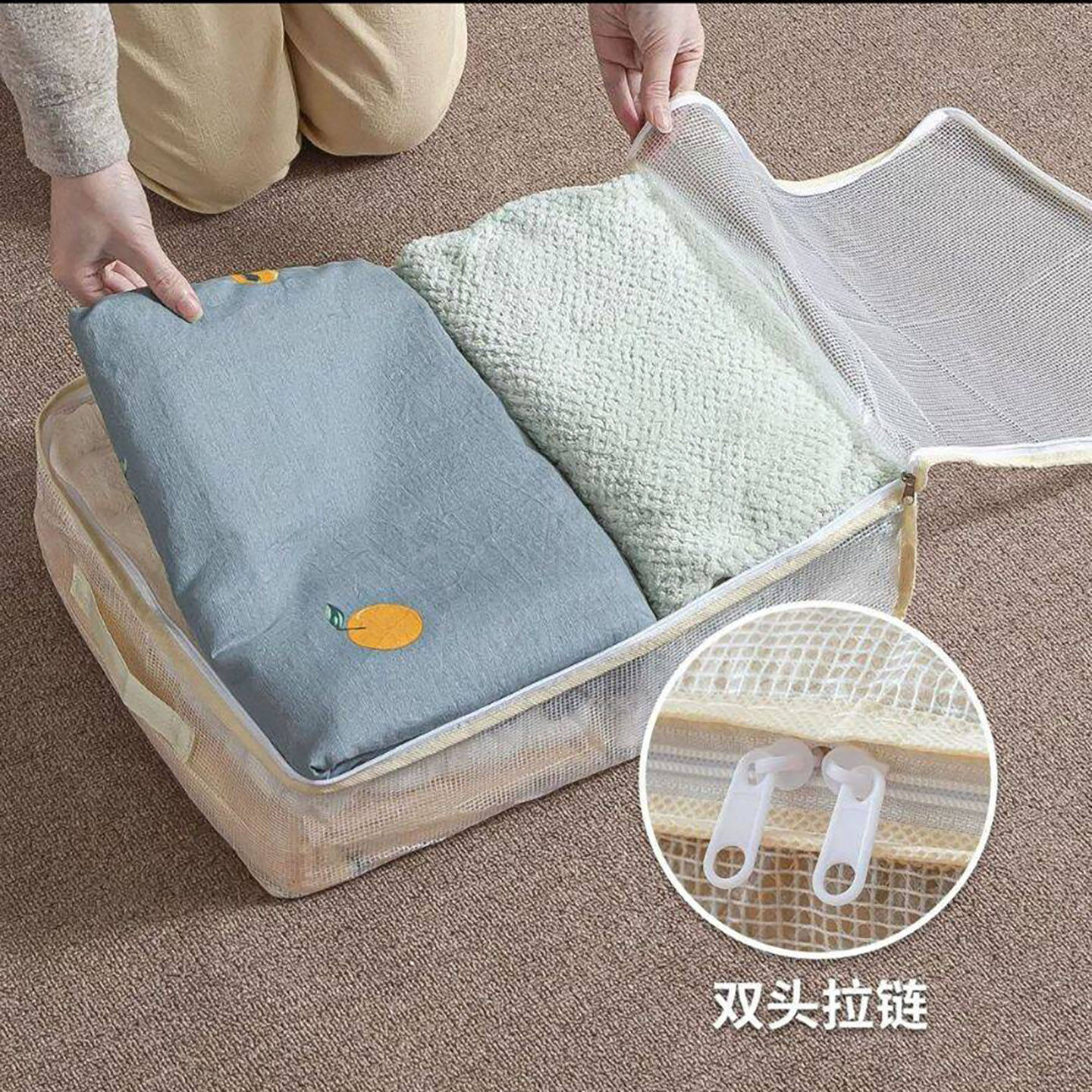 雨眠商行透明四件套收纳袋换季衣物棉被专用神器带提手防尘整理a6
