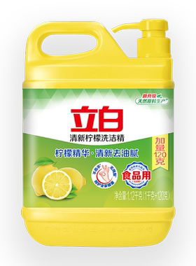 立白家/商用1120g强效去污洗洁精