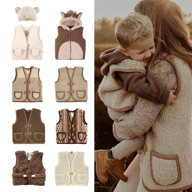 2022新款秋冬纯羊毛亲子款马甲