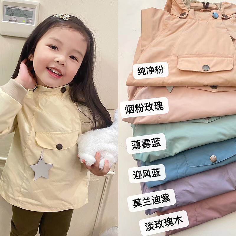 MAT风衣露营粉色精灵外套男女童