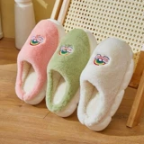 Демисезонные удерживающие тепло тапочки на платформе для влюбленных, 3.5см