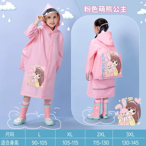 Дождевик для мальчиков, детский динозавр для друга для детского сада, новая коллекция