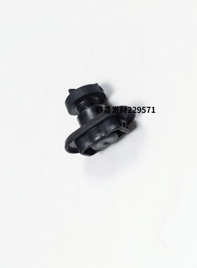 适用奔驰C级E级205C200L C260L E300L后备箱胶墩 后备盖胶墩 胶墩