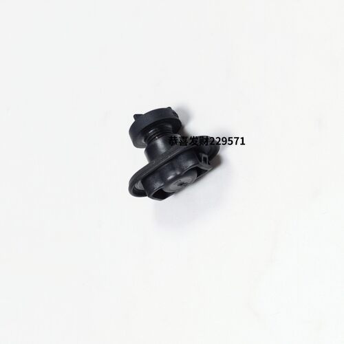 适用奔驰C级E级205C200L C260L E300L后备箱胶墩 后备盖胶墩 胶墩