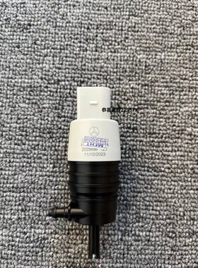 奔驰W205W213C200C260E200E260E300GLC260GLC300雨刮喷水电机马达
