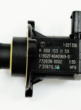 适用奔驰M270M274C200 C260 GLK200 E200 E260M271涡轮增压电磁阀