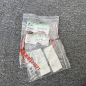 适用奔驰C200E200E300GLC260GLC300燃油泵密封圈胶垫故障插针修包