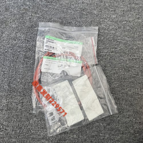 适用奔驰C200E200E300GLC260GLC300燃油泵密封圈胶垫故障插针修包