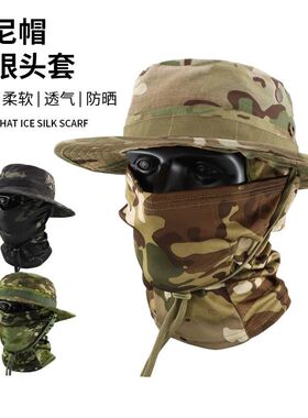 迷彩奔尼帽防晒面罩夏季男透气速干头套户外登山骑行圆边帽钓鱼帽