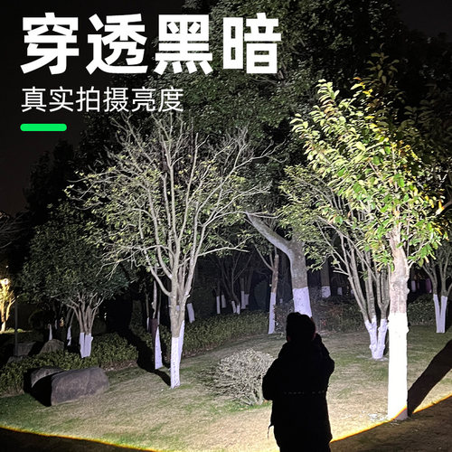 强光可充电手电筒超亮远射家用便携led电池续航