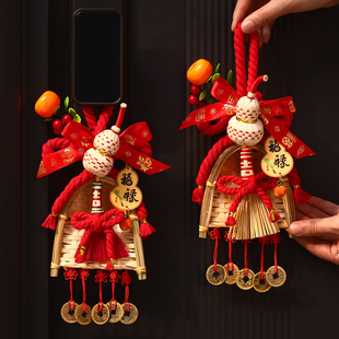2026马年新年入户门把手挂饰客厅福字挂件春节过年喜庆布置装饰品
