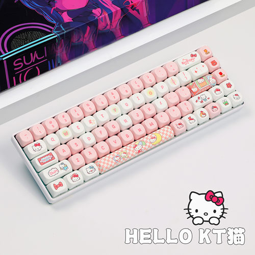 68键无线三模RGB机械键盘