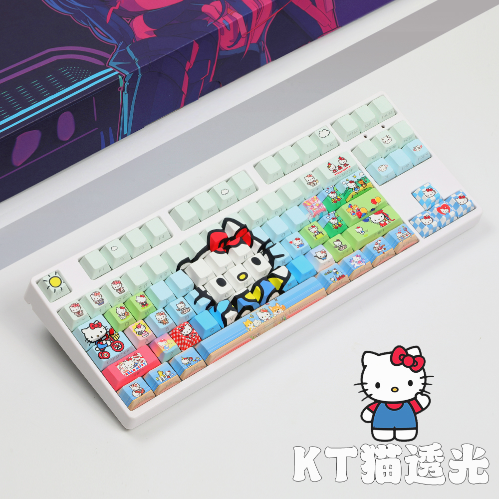 客制化87键无线三模RGB机械键盘