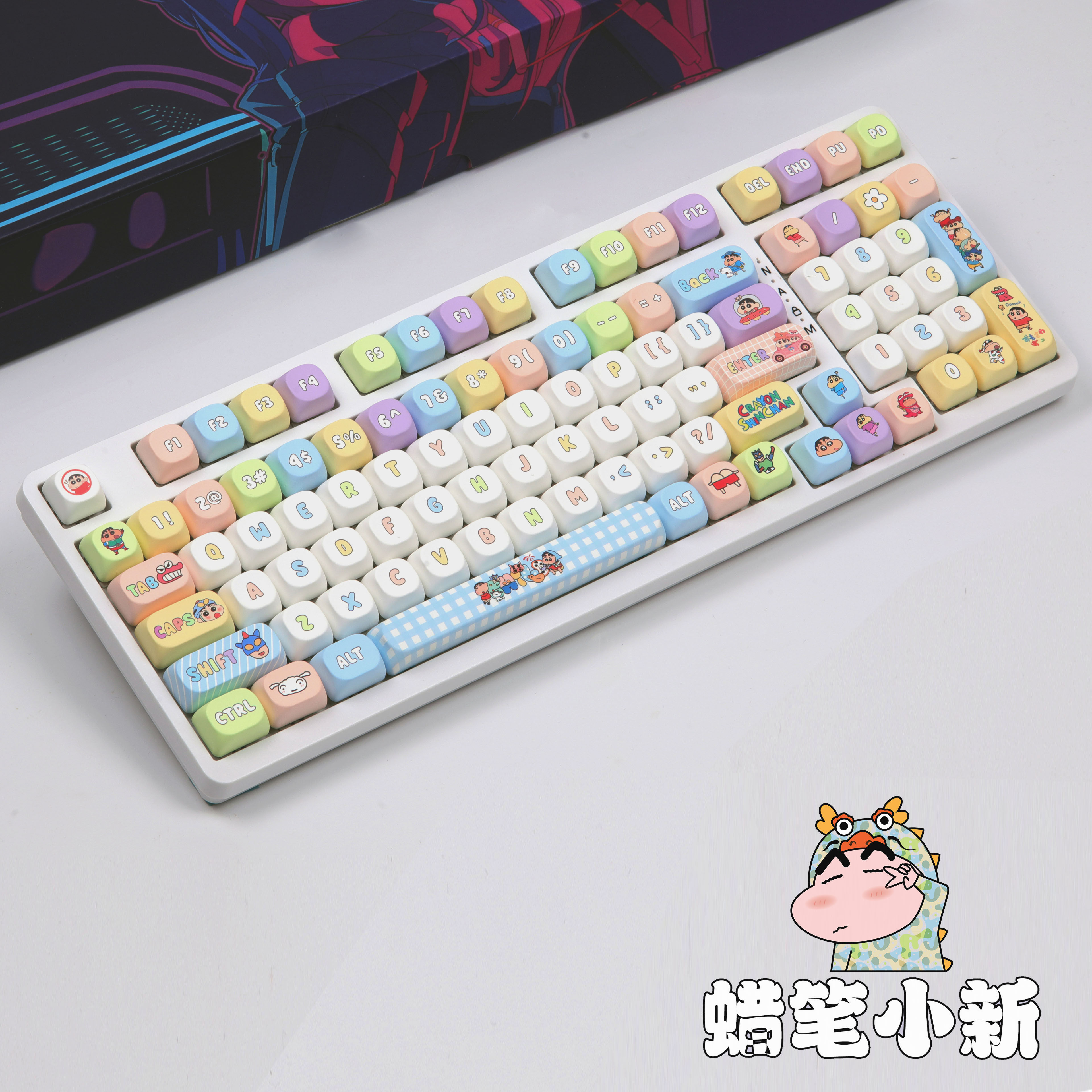 98键有线RGB机械键盘青红茶静音