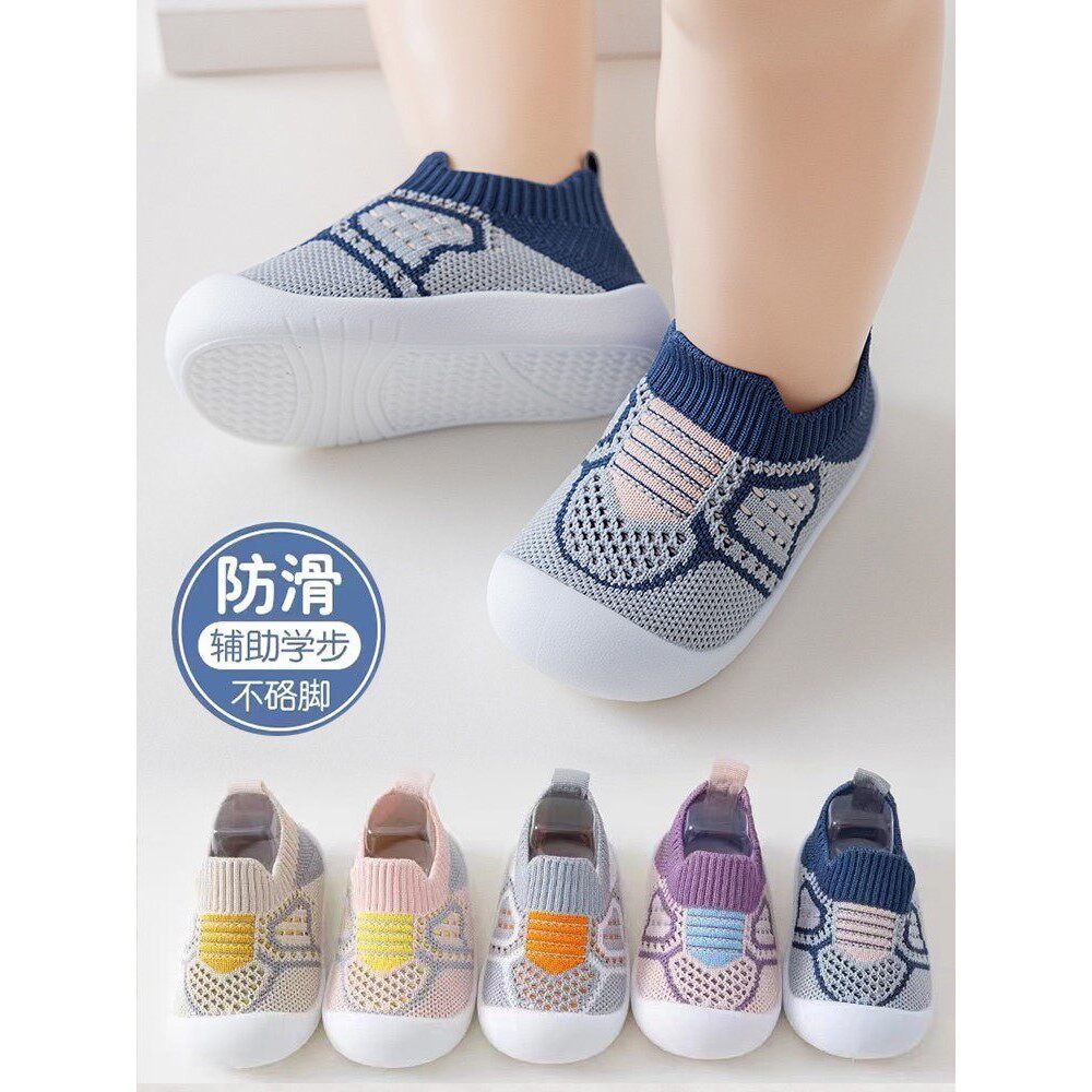 婴儿鞋袜春秋宝宝袜子鞋室内学步地板袜防滑软底幼儿童夏季地板鞋