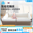 韩国进口CreamHaus奶酪屋婴儿床防坠功能地板地台床宝宝床无甲醛