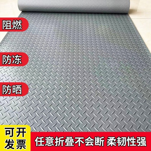 商用走廊塑料地毯防水防滑垫耐磨