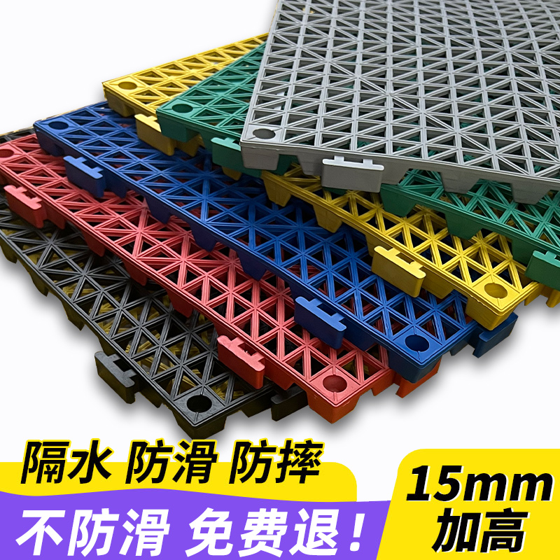 加厚拼接浴室防滑垫淋浴厨房卫生间脚垫厕所PVC镂空隔水防摔地垫