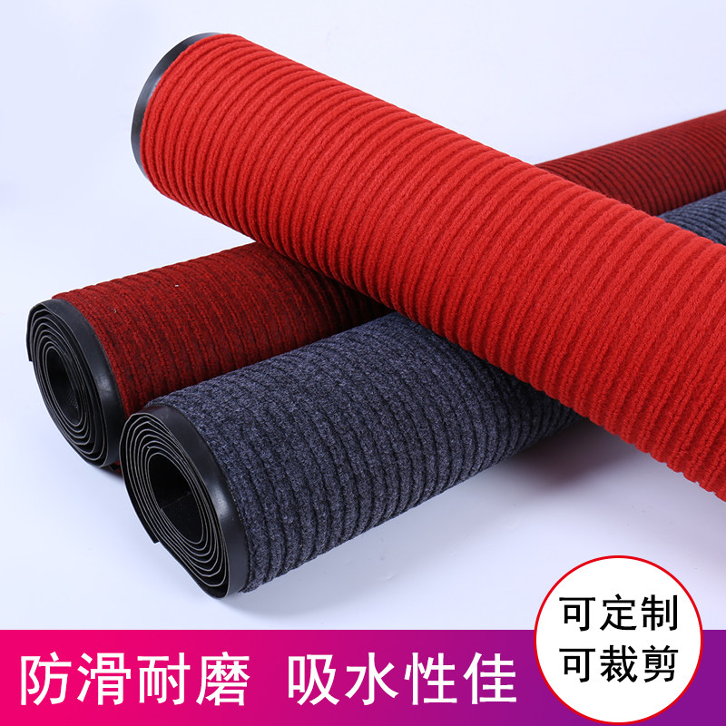 酒店门口地垫进门门垫过道商用