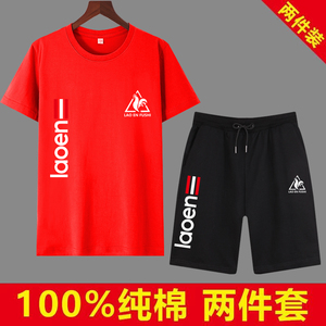 男士运动套装夏季新款潮流宽松短袖短裤俩件套休闲运动纯棉套装