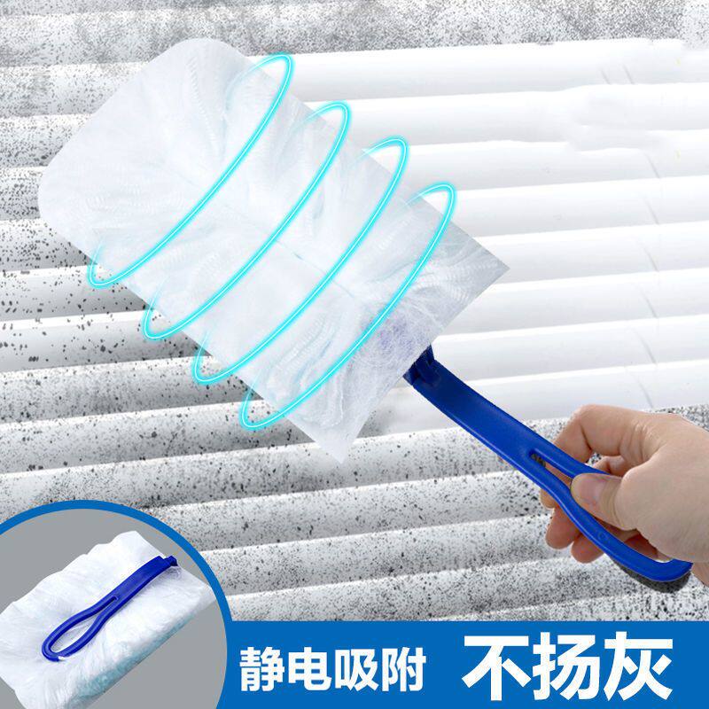 静电除尘掸家用可替换式鸡毛掸子多功能长柄笔记本扫灰除灰清洁刷