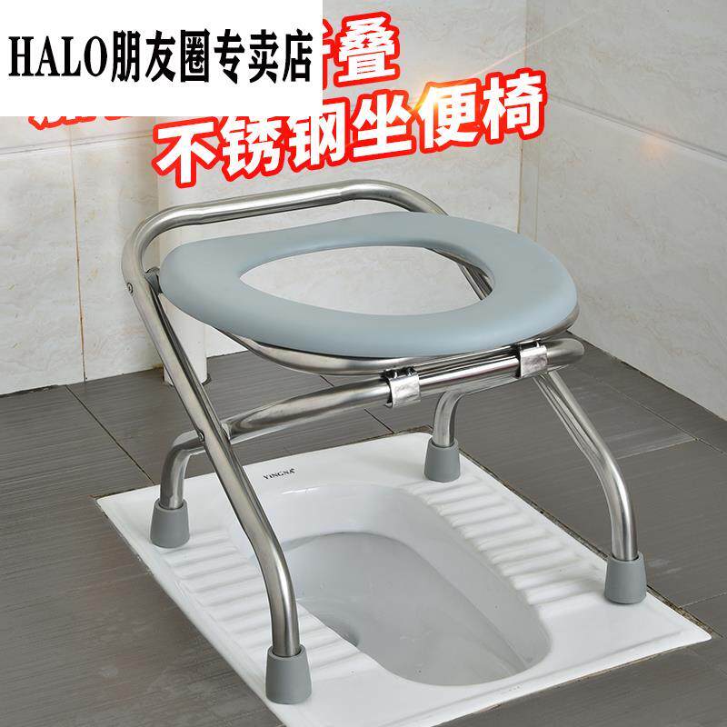 活动坐便器马桶家用架子支架移动盆成人43cm卫生间坐厕椅40椅老人