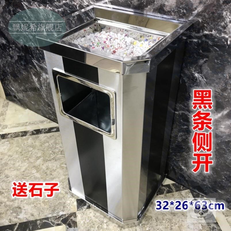 灭烟台果皮箱烟头楼道工业创意吸烟垃圾篓办公室抽烟垃圾桶不锈钢