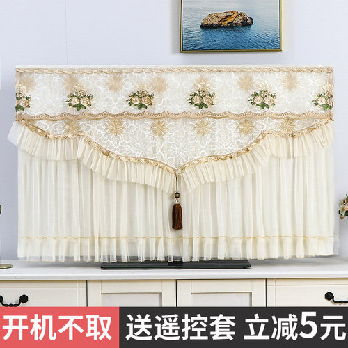 开机不取电视机罩防尘罩套