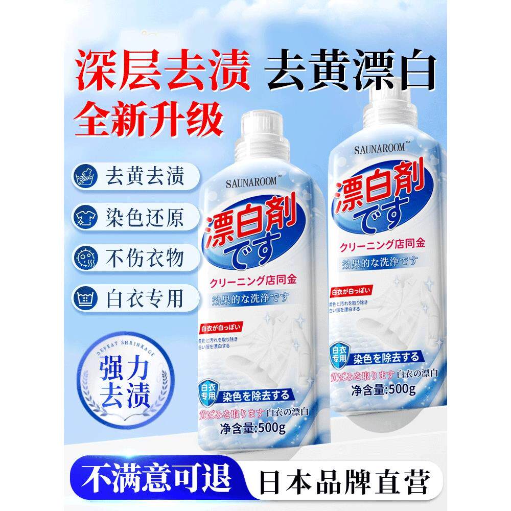 【下单立减50】清新盘香手工檀香