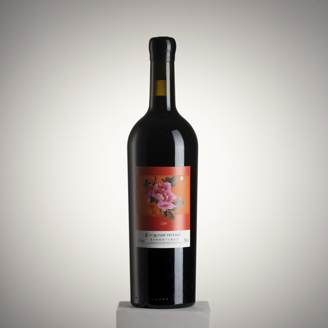 嘉地酒园翡干红葡萄酒赤霞珠美乐宁夏贺兰山东麓红酒包邮花香果香