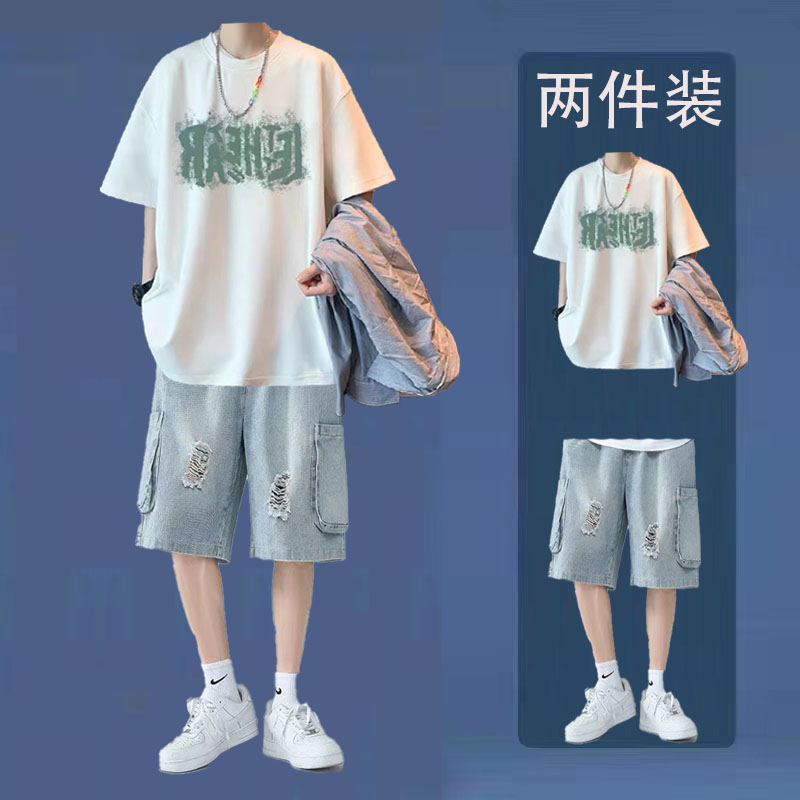 港风t恤套装男夏季潮牌学生宽松短袖休闲一套搭配牛仔短裤两件套