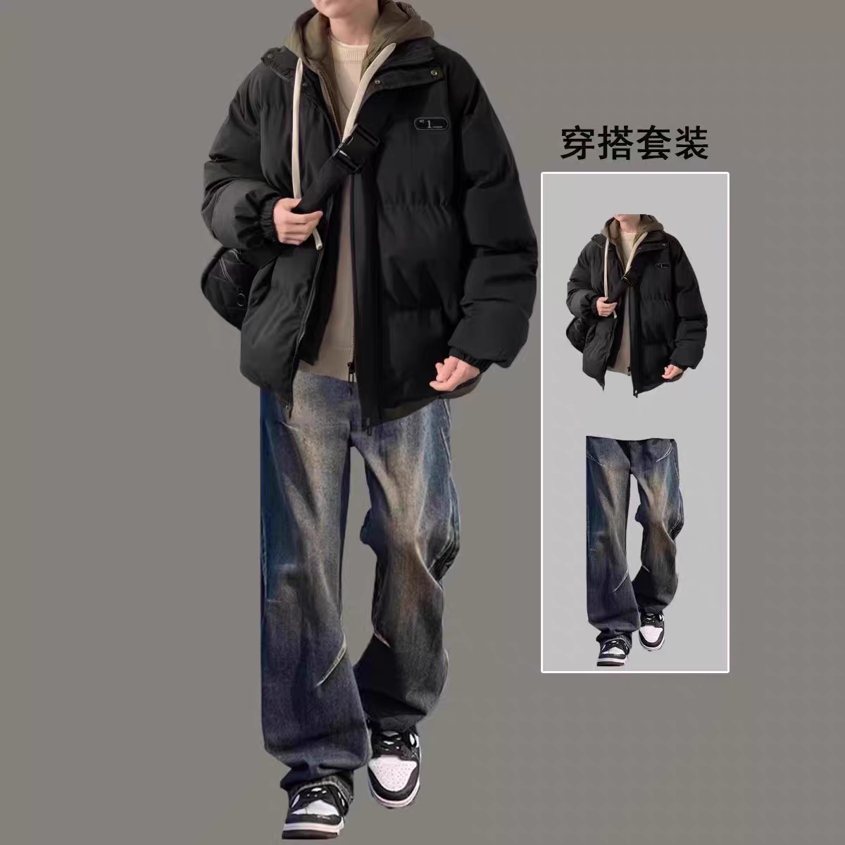 冬季假两件棉服套装男生保暖棉衣外套痞帅高级感男装一套搭配潮流,男装,休闲运动套装,淘宝优惠券,粉丝福利购,淘宝优惠卷