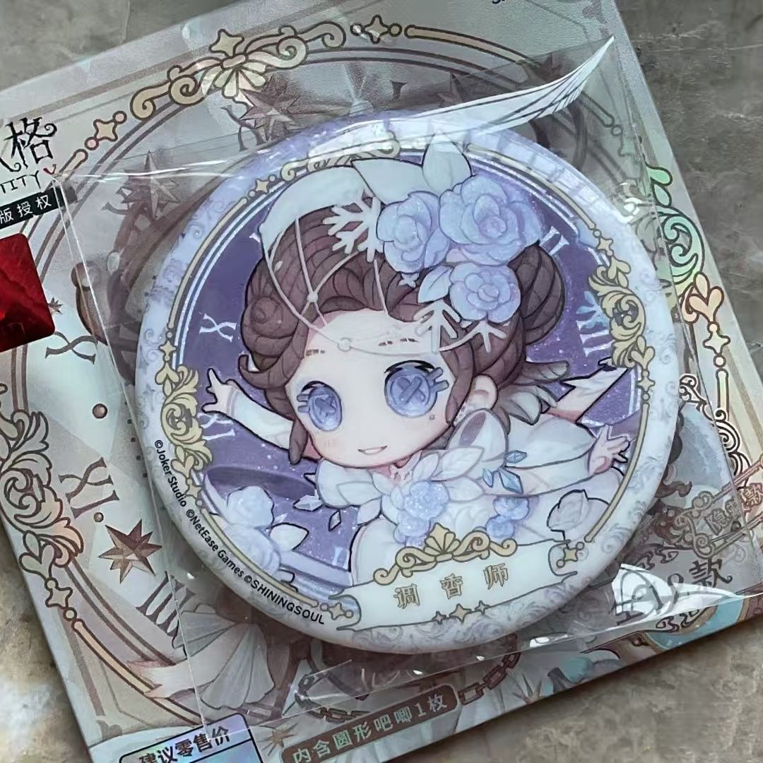 第五人格调香师定格时光徽章