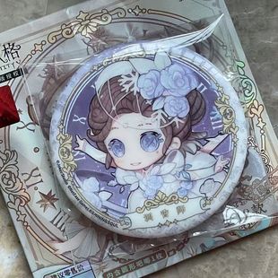 徽章立牌摆件胸针挂件 第五人格调香师定格时光闪魂吧唧调香师Q版