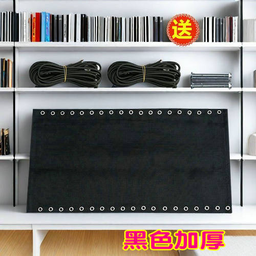 加厚特斯林躺椅防水防晒替换布