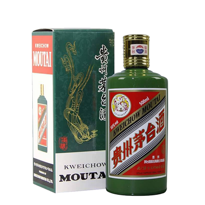 晟藏老酒贵州茅台53度文化协会绿