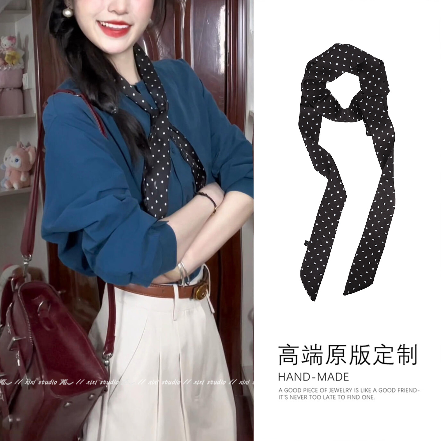 ins风黑白波点细窄丝巾时尚小长条围巾配衬衫新品百搭系脖领巾女
