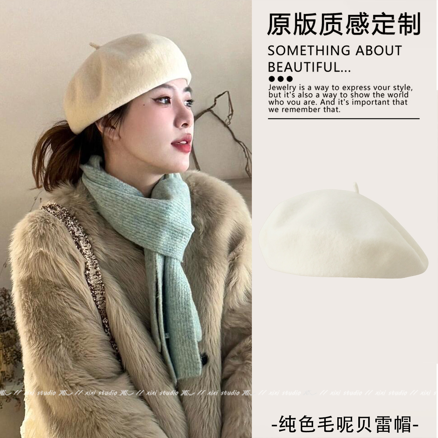羊毛呢贝雷帽韩版文艺画家帽显脸小秋冬南瓜帽女英伦复古新品帽子