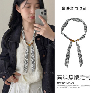 韩系白色腰果花丝巾项链串珠挂脖毛衣链颈饰独特漂亮配饰春季新品