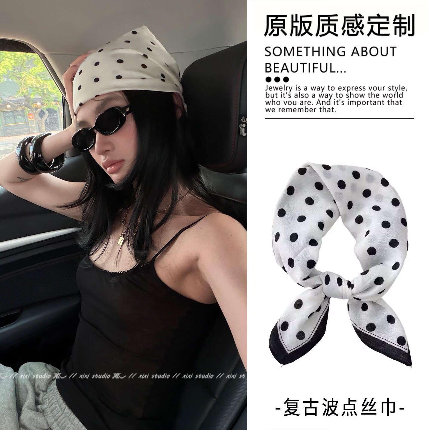 辣妹复古白色波点方巾发饰简约百搭绑发巾潮酷个性女夏包头巾新品
